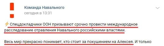 "ау"