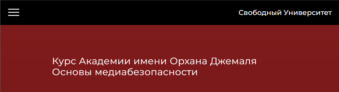 "ц"