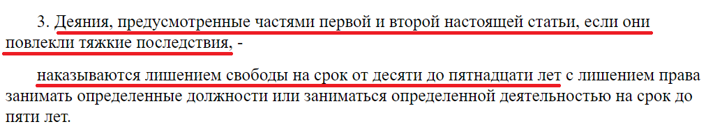 "ц"