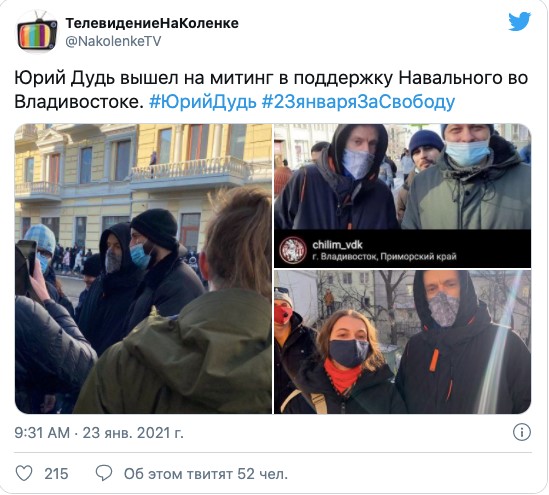 "аптроап"