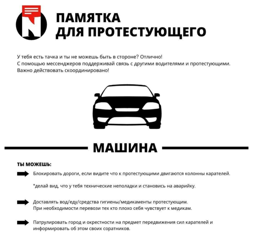"в"