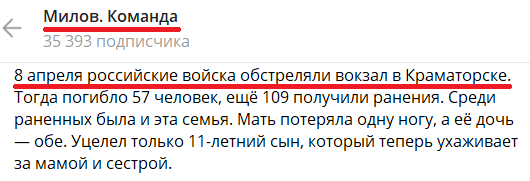 "авм"
