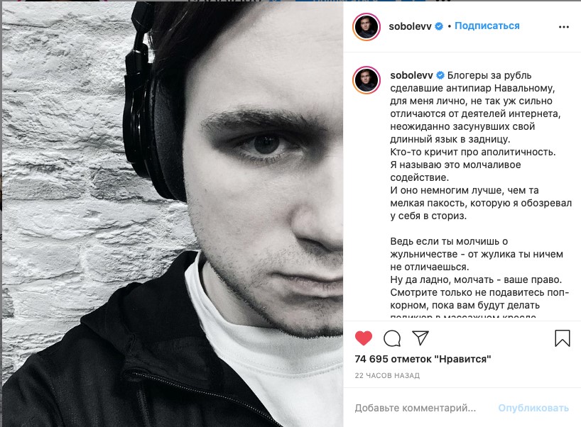 "каквм"