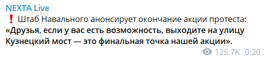 "в"
