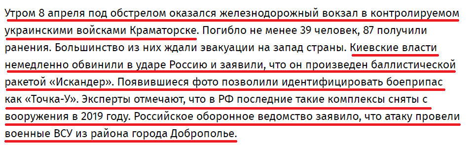 "к"