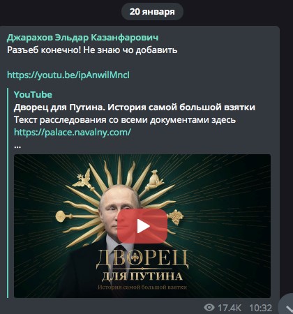 "ивтапт"