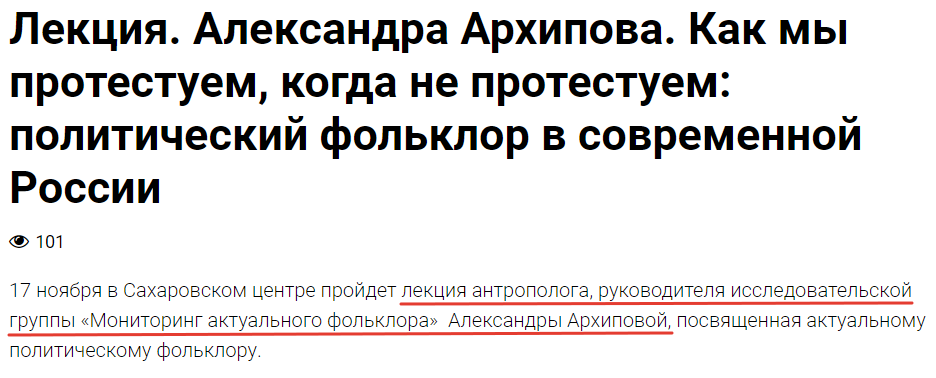 "к"