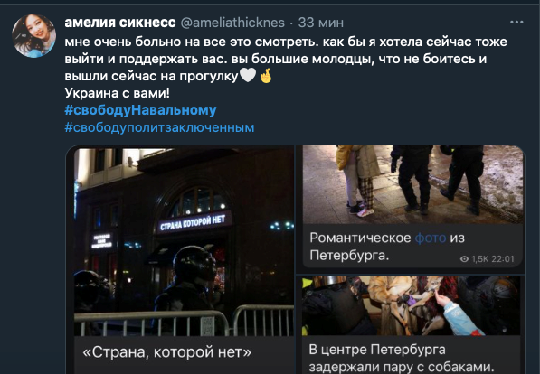 "ц"