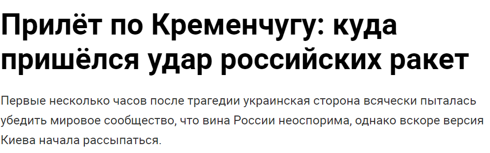 "авм"