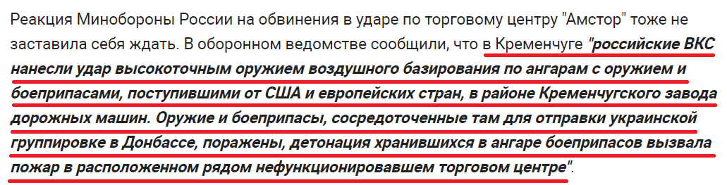 "к"