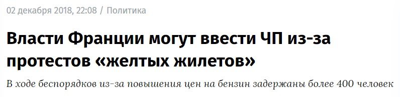 "ау"
