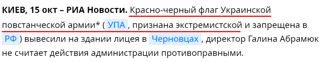 "ьпрьр"