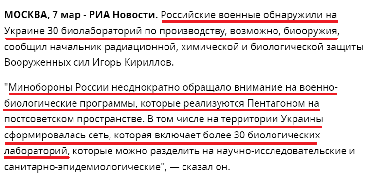 "ьпрьр"