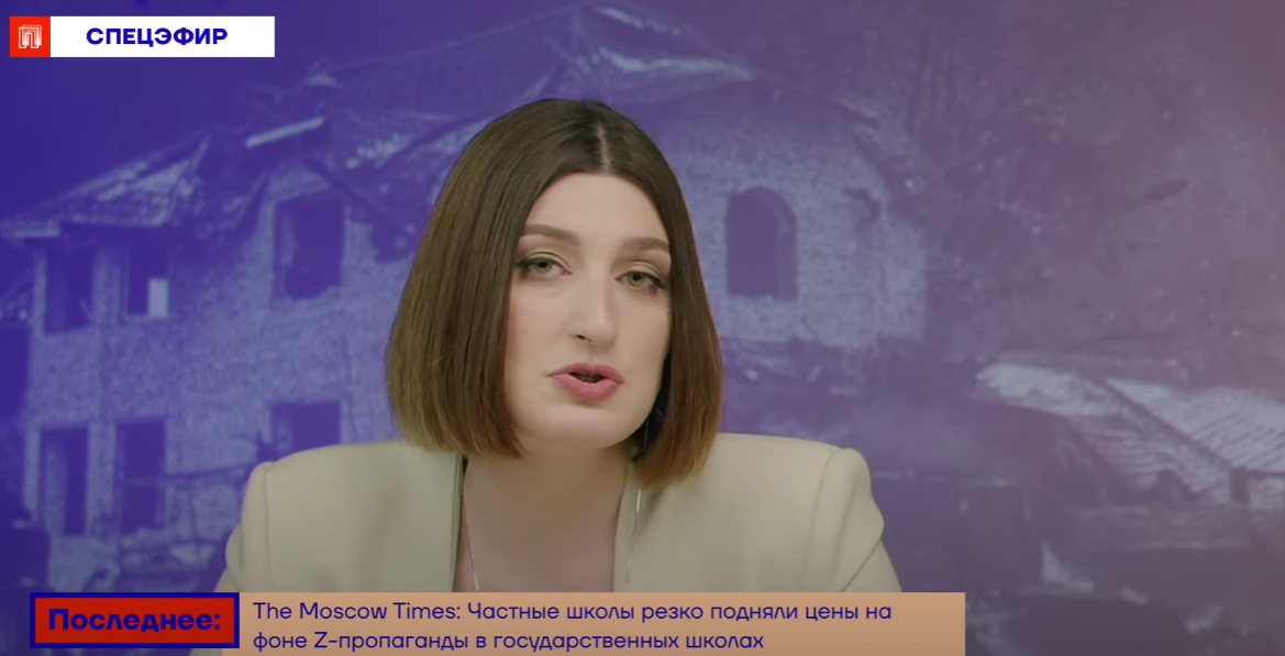 "ц"