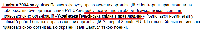 "ц"