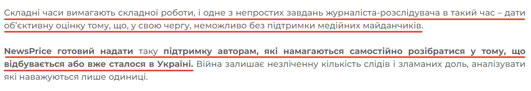 "ц"