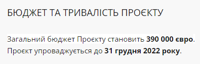"ц"