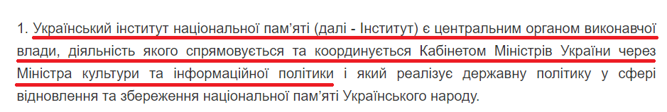 "ц"