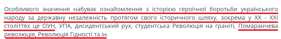 "ц"