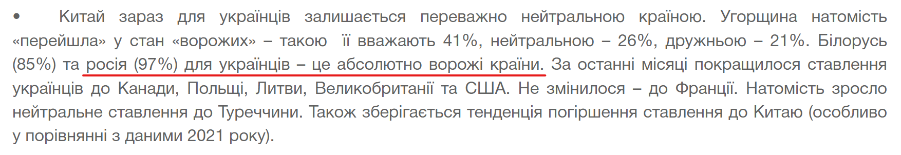 "ц"