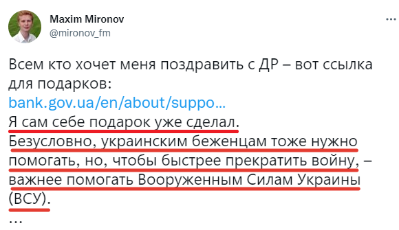 "ц"
