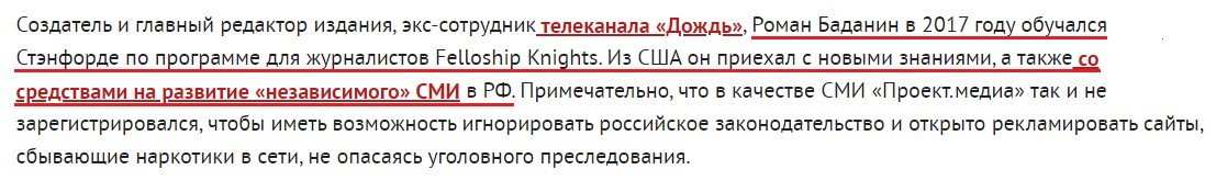 "ау"