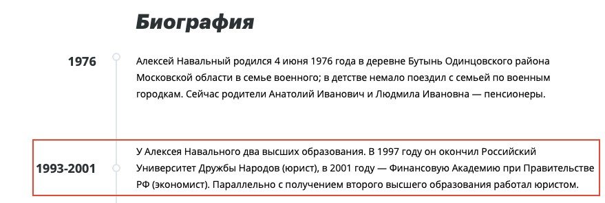 "акв"