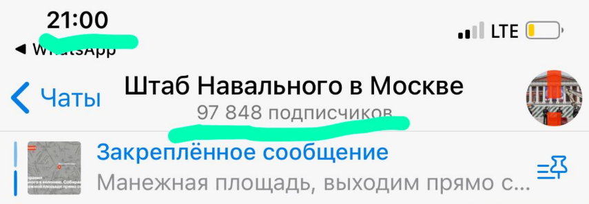 "К"