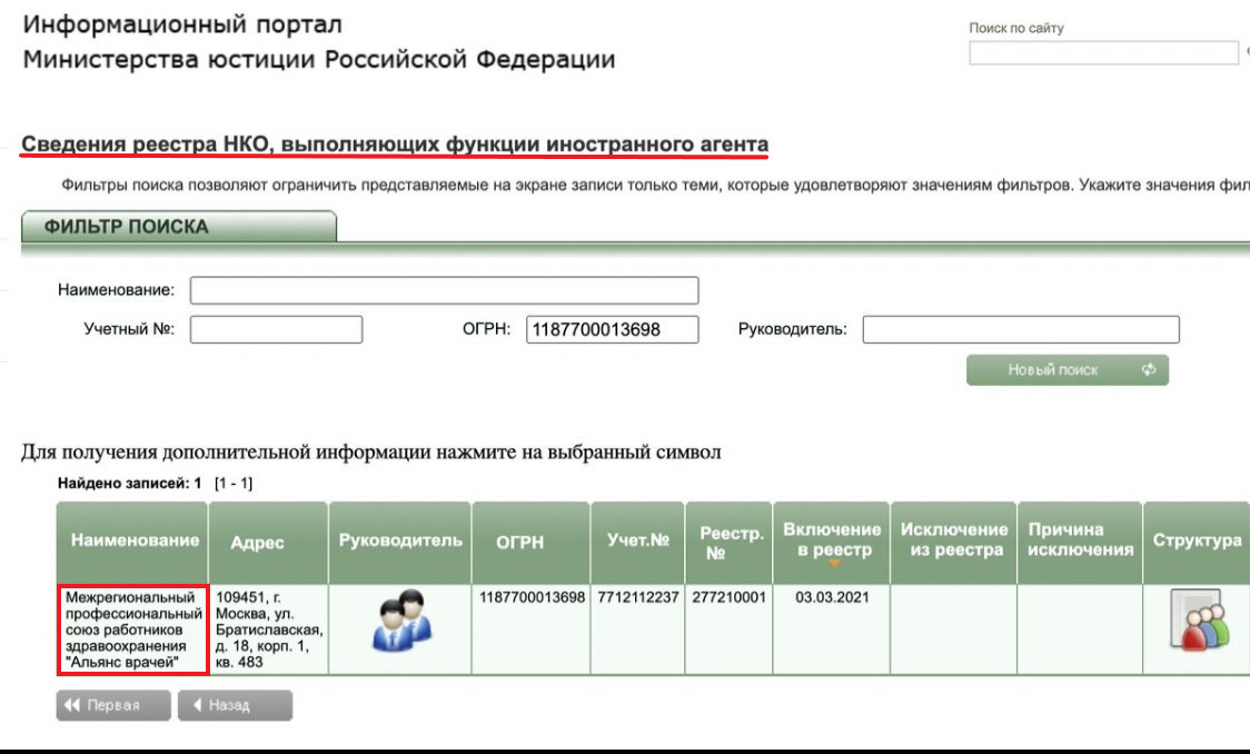 "в"