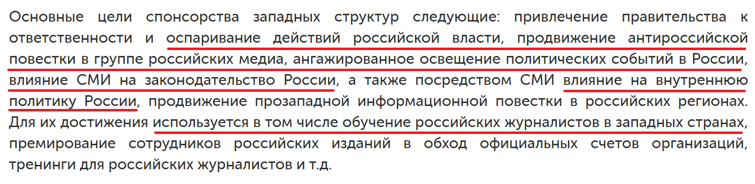 "ц"