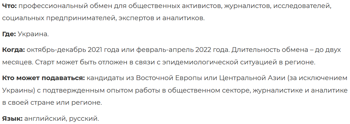 "ьпрьр"