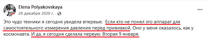 "ьпрьр"