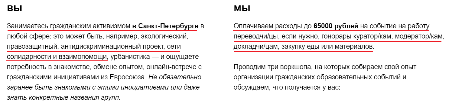 ьто