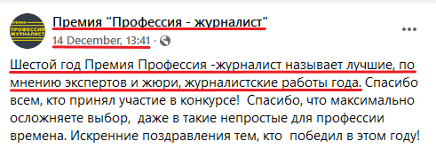 "ьпрьр"