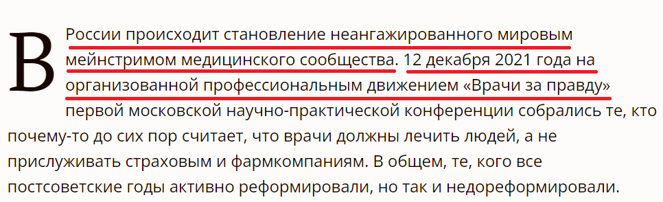 "ьпрьр"