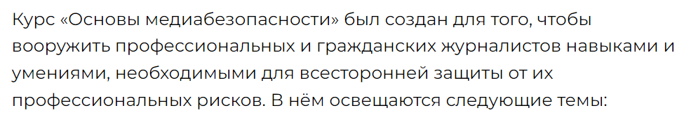 "ьпрьр"