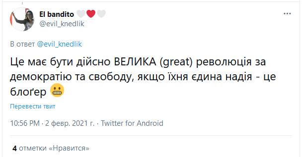 "а"