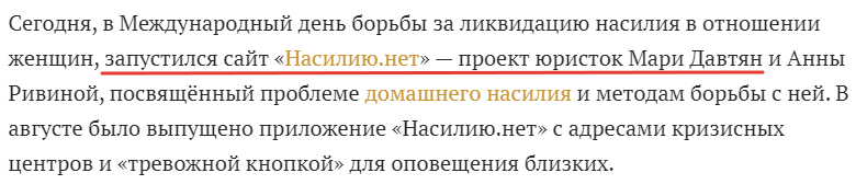 "авм"