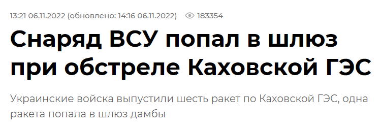"бир"