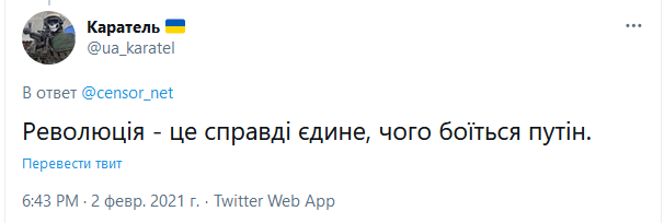 "и"