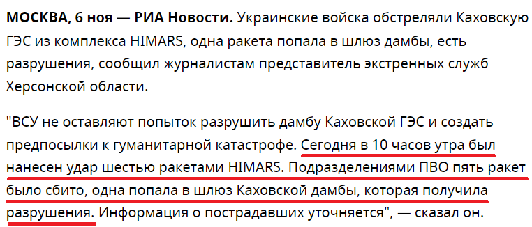 "авм"