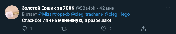 "к"
