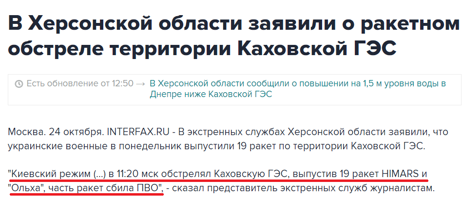 "к"