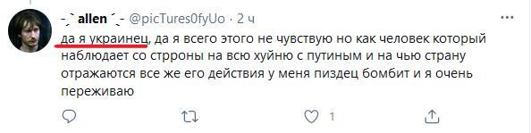 "а"