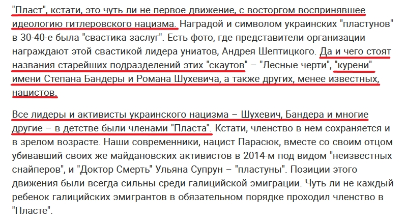"к"