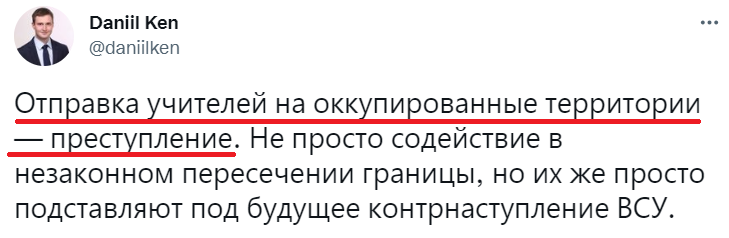 "к"