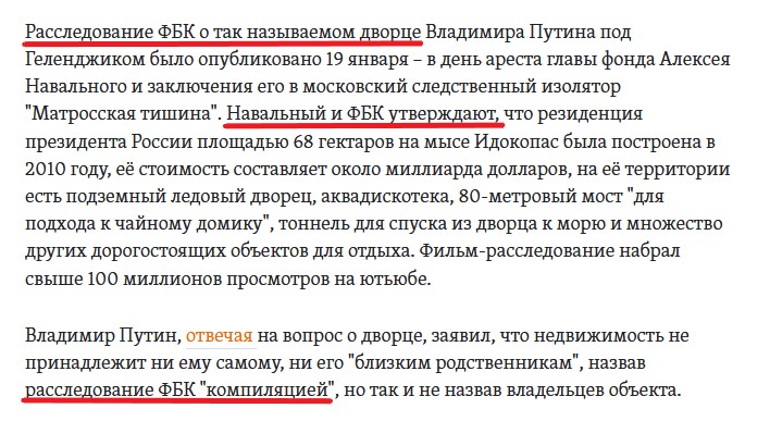 "в"