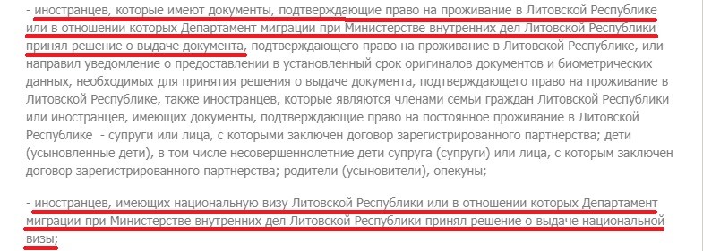 "ЦЦ"