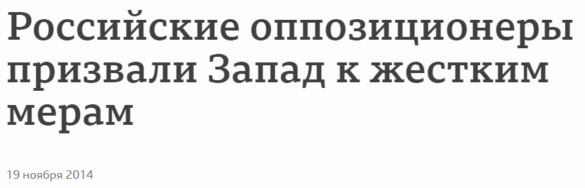 "пцц"