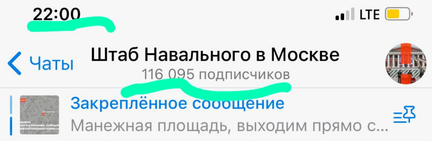 "У"